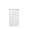 ARÇELİK D 1051 Mini Buzdolabı