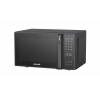 ARÇELİK MD 211 DS Mikrodalga Fırın