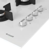 ARÇELİK OCD 608-5 DWB Ankastre Ocak