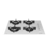 ARÇELİK OCD T 601-1 EHB Gazlı Cam Tablalı Ocak