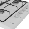 ARÇELİK SOML D 611EB Set Üstü Ocak