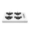ARÇELİK STOC 827 B Set Üstü Ocak