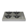ARÇELİK STOC 828 G Set Üstü Ocak