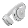BEATS Beats Solo3 W.K.Ü.Kulaklık İpeksi Gümüş Kulaklık