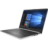 HP HP 8EU81EA 14S-DQ1005NT i5-1035G1 4/256G Laptop