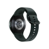 SAMSUNG Samsung Galaxy Watch4 44mm Yeşil Giyilebilir Teknoloji