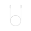 SAMSUNG Samsung Type C Kablo (45W) - Beyaz Şarj Kabloları