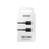 SAMSUNG Samsung TypeC Kablo 25W-Siyah Şarj Kabloları