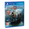 SONY Sony PS God of War Oyun Konsol Oyunları