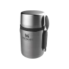 STANLEY STANLEY All In One Food Jar 0.53L Termos