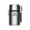 STANLEY STANLEY All In One Food Jar 0.53L Termos