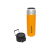 STANLEY STANLEY QUICK-FLİP 0,7 L Safron Termos