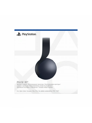 SONY Sony PS5 PULSE 3D headset Black/EUR Kulaklık