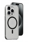 Joko iPhone 15 Pro Max Kılıf Bubble Magsafe Kapak - Siyah