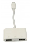 Newface APR23 Iphone Otg 3in1 - Beyaz