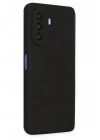 Newface Huawei Nova Y70 Kılıf First Silikon - Siyah