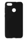 Newface Huawei P9 Lite 2017 Mini Kılıf First Silikon - Siyah