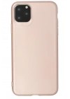 Newface iPhone 11 Pro Max Kılıf First Silikon - Rose Gold