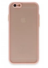 Newface iPhone 6 Kılıf Montreal Silikon Kapak - Pembe