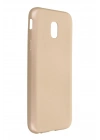 Newface Samsung Galaxy J3 Pro / J330 Kılıf First Silikon - Gold