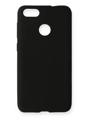 Newface Huawei P9 Lite 2017 Mini Kılıf First Silikon - Siyah