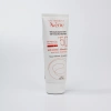 Avene Lait Mineral Lotion SPF50 100 ml