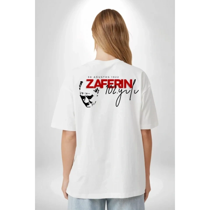 30 Ağustos Unisex Baskılı T-shirt - Beyaz