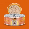PetzzCats Lezzetli Sos İçinde Tiftiklenmiş Taze Tavuk Etli Konserve Kedi Maması 70 Gr