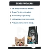 Signature Tavuklu Yetişkin Kedi Maması 2 Kg