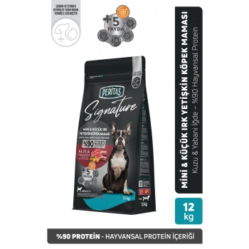 Signature Kuzulu Küçük Irk Yetişkin Köpek Maması 12 Kg
