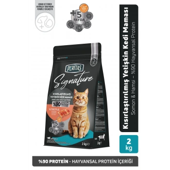 Signature Somonlu Kısırlaştırılmış Yetişkin Kedi Maması 2 Kg