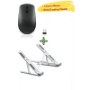 400 Wireless Kablosuz Mouse GY50R91293, 6 Kademeli Yükseklik Ayarlı Metal Laptop Standı