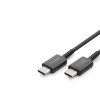 Type-C Şarj Ve Data Kablosu 25W 1 M - Siyah ND1101