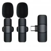 ZR106 K9 İkili Type-C Mikrofon
