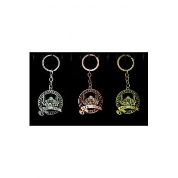 Metal Ayasofya Anahtarlık