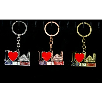 Metal Sultanahmet Anahtarlık VIVA345