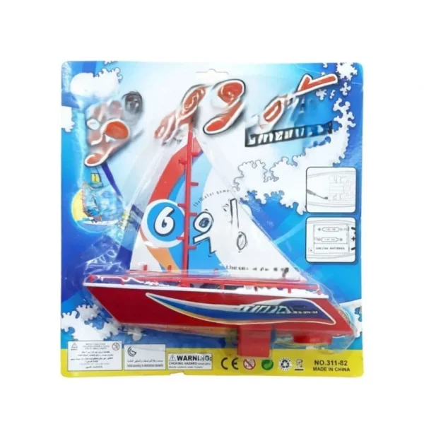 00558-311-93 PİLLİ TEKNE