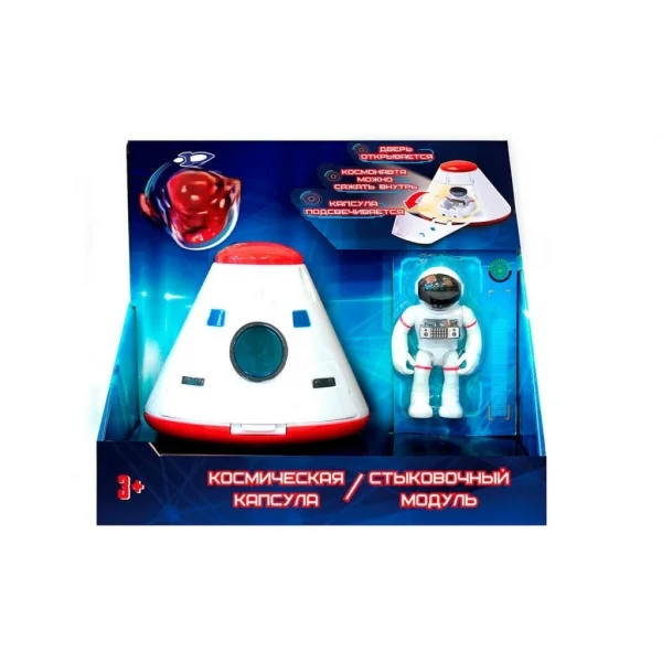 63110 Sesli Ve Işıklı Uzay Kapsülü İniş Modülü