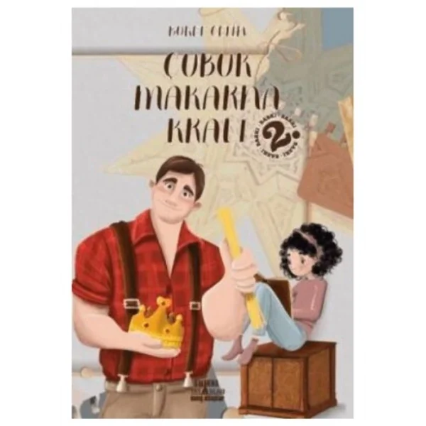 ÇUBUK MAKARNA KRALI