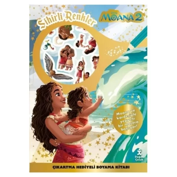 DISNEY MOANA 2 SİHİRLİ RENKLER ÇIKARTMALI BOYAMA