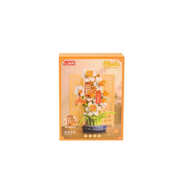 DK002 PAPATYA MODELİ 267 PARÇA BLOCK OYUNCAK