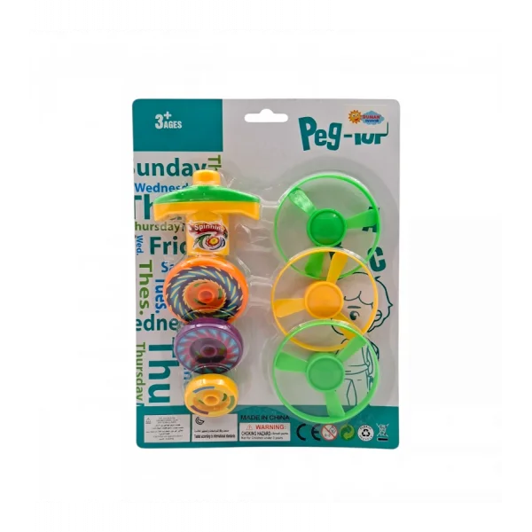 DMN0978 KARTELA TOPAÇ SETİ -DMN