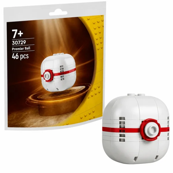 Gift Ball