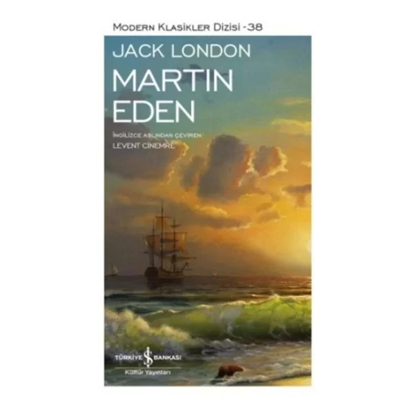 MARTIN EDEN
