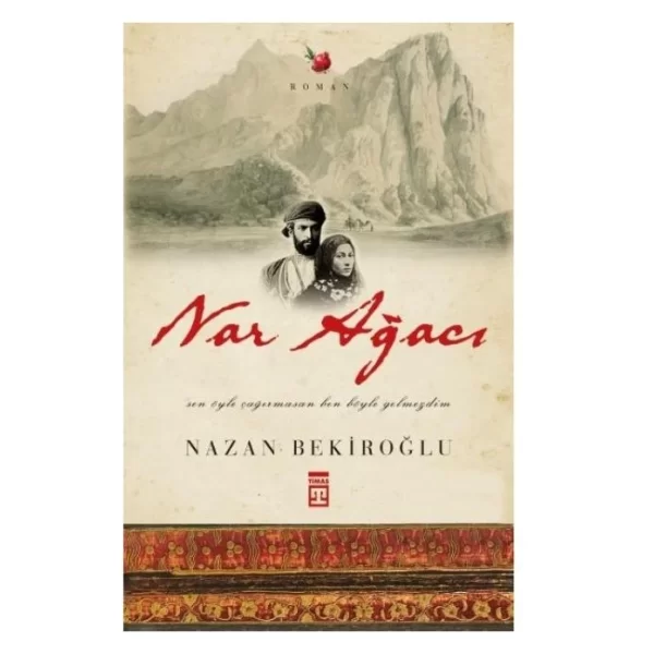 NAR AĞACI