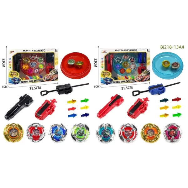 Nessiworld BJ218-13A4 BATTLE COMBAT GYRO BOX