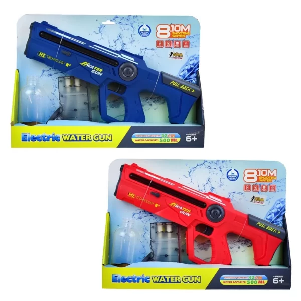Nessiworld Şarjlı Su Tabancası 42 cm