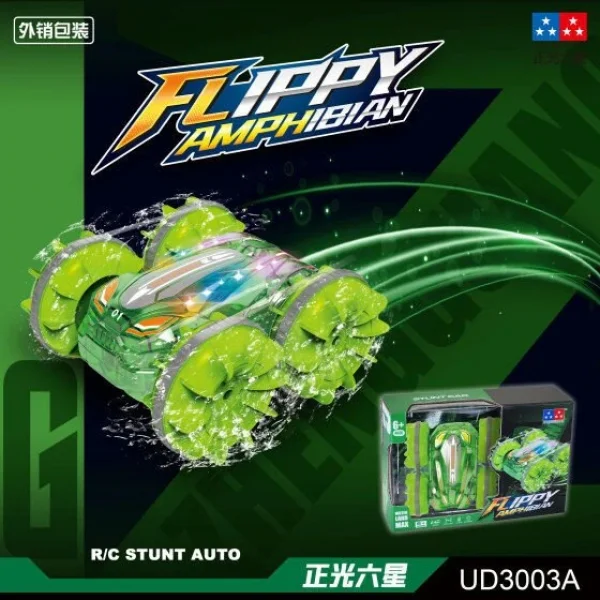 Nessiworld UD3003A ÇİFT TARAFLI SUDA KARADA GİDEN ARABA