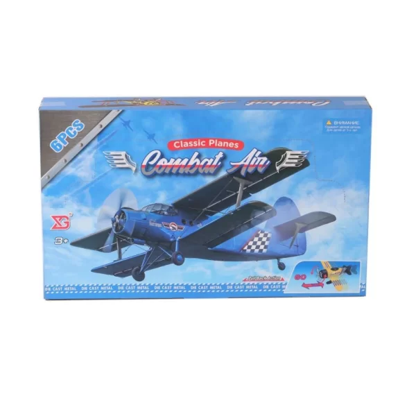 Nessiworld XG879-101 -UÇAK