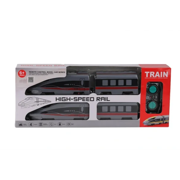 ŞARJLI FULL FONK TREN